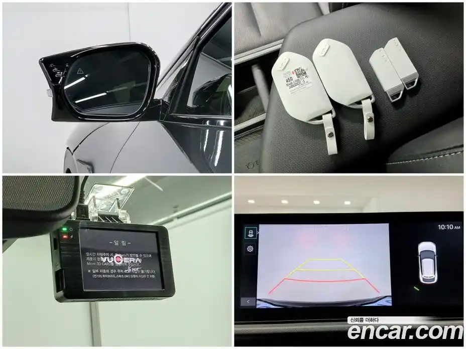 Kia EV6 2025 Автомат в Москве № 53513, фото 20