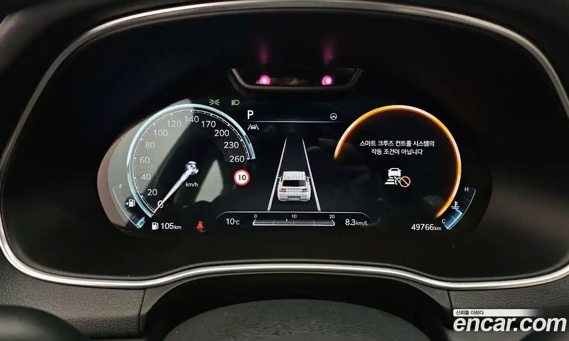 Genesis GV80 2022 2.5 Автомат в Москве № 56422, фото 18