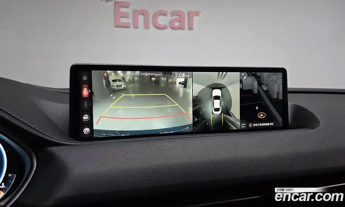 Genesis G80 2021 2.5 Автомат в Москве № 56546, фото 15