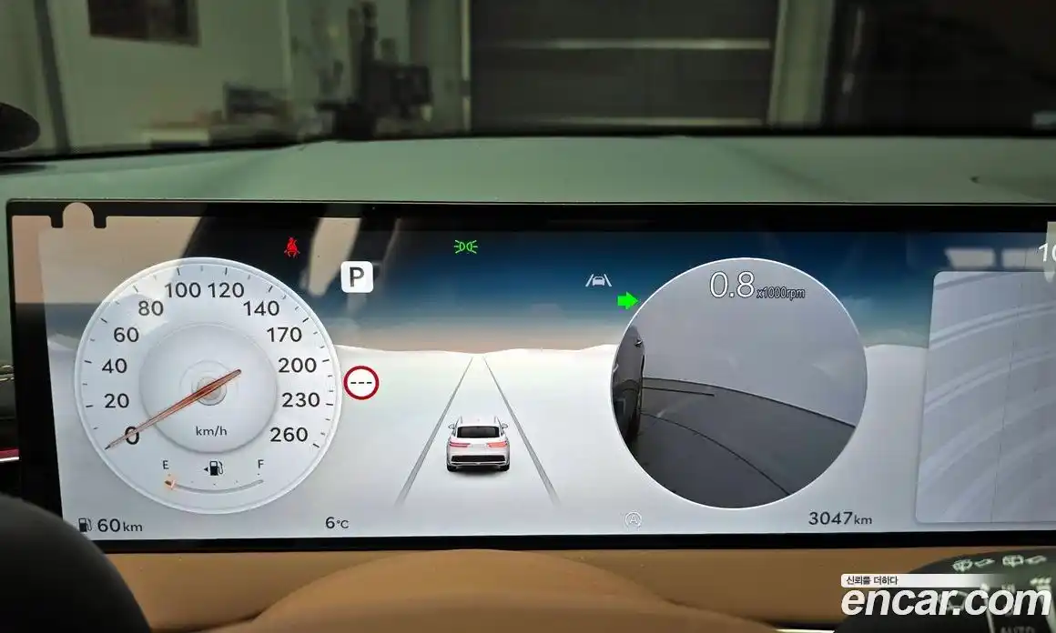 Genesis GV70 2025 2.5 Автомат в Москве № 58308, фото 17