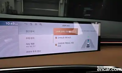 Genesis GV70 2025 2.5 Автомат в Москве № 58308, миниатюра 8