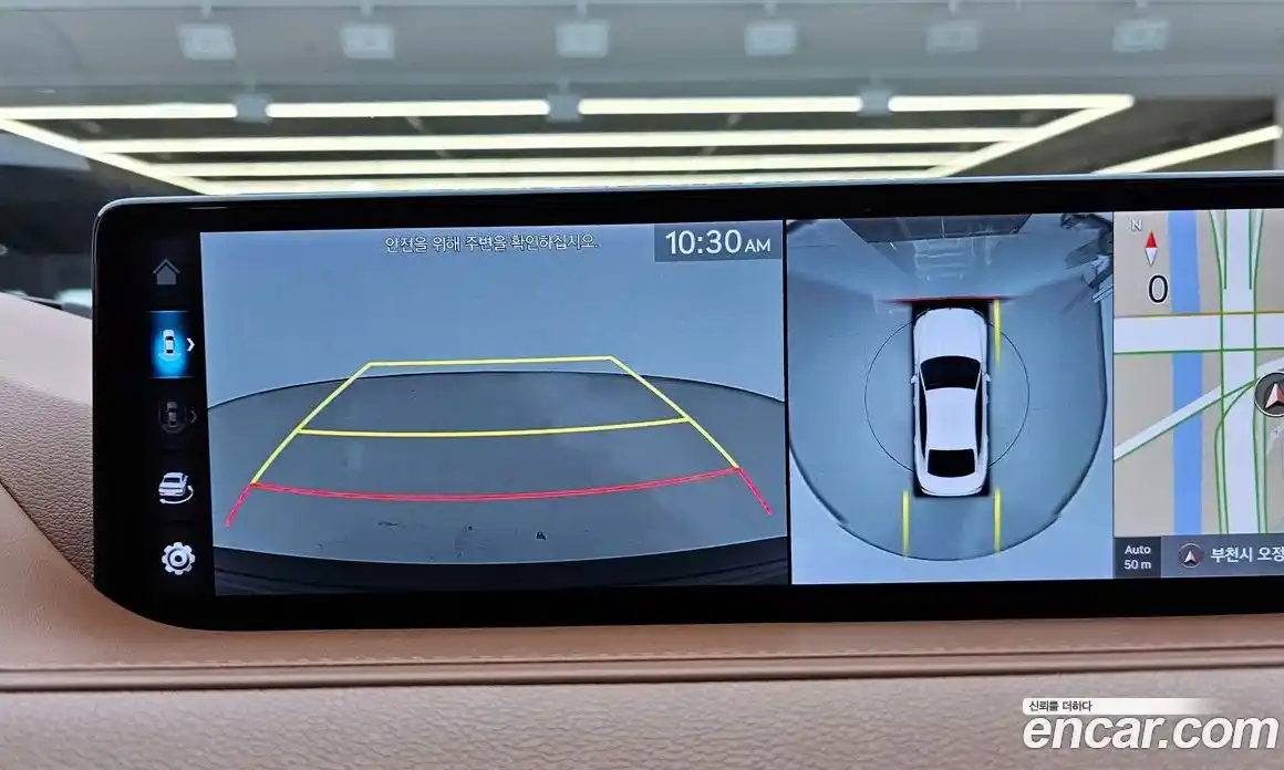 Genesis G80 2023 3.5 Автомат в Москве № 58657, фото 9