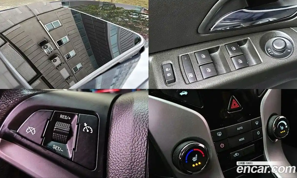 Chevrolet Cruze 2016 1.4 Автомат в Москве № 75232, фото 20