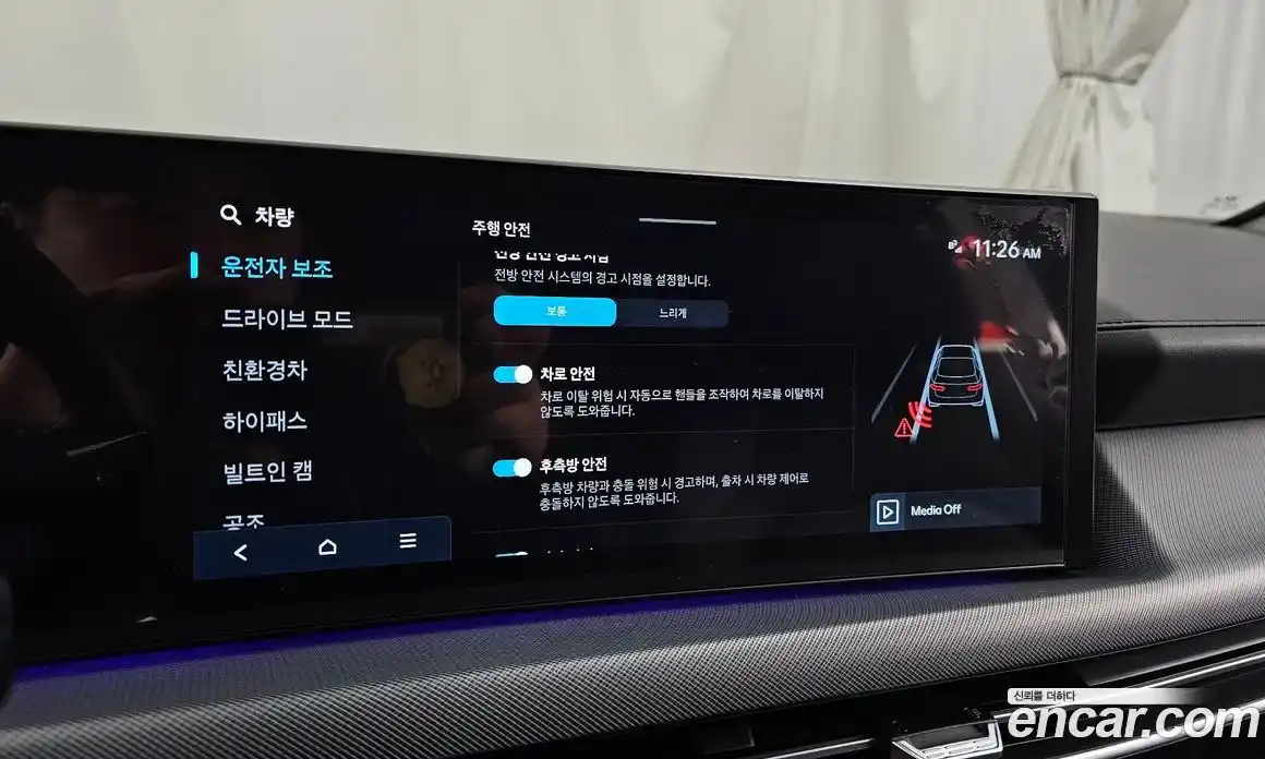 Hyundai Sonata 2025 2.0 Автомат в Москве № 7597, фото 12