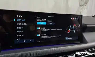 Hyundai Sonata 2025 2.0 Автомат в Москве № 7597, миниатюра 12