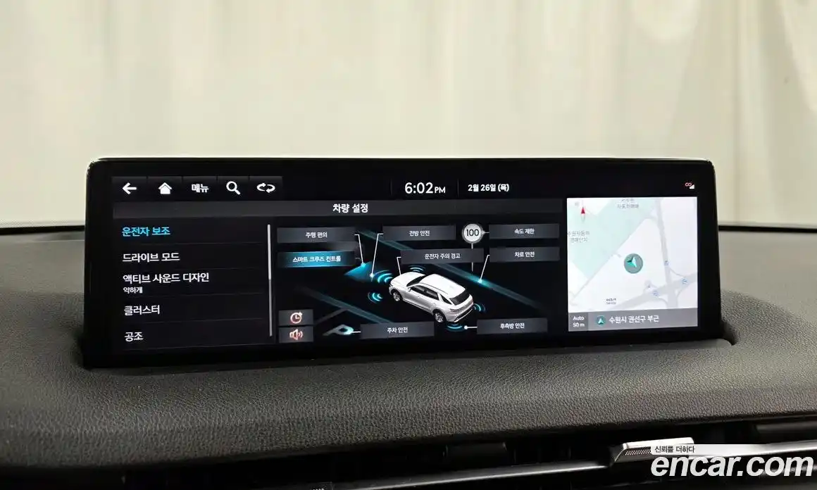 Genesis GV70 2022 2.5 Автомат в Москве № 76142, фото 16