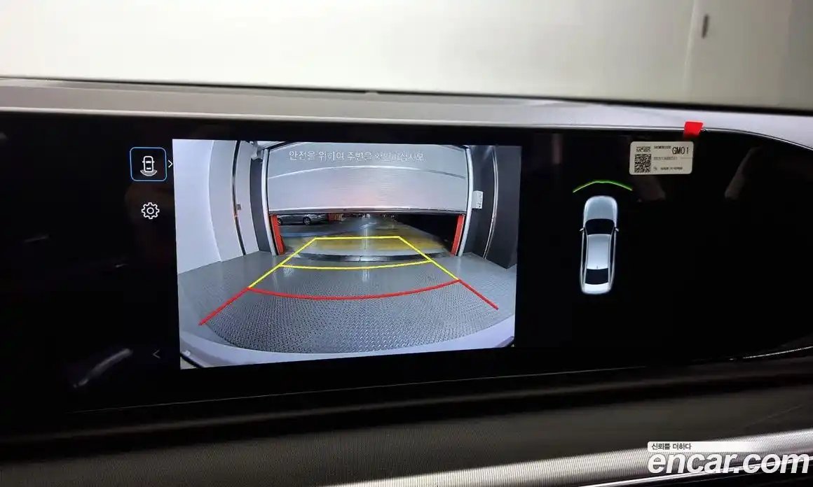 Hyundai Grandeur 2024 3.5 Автомат в Москве № 7779, фото 12