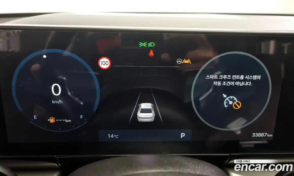 Hyundai Grandeur 2024 3.5 Автомат в Москве № 7779, фото 17