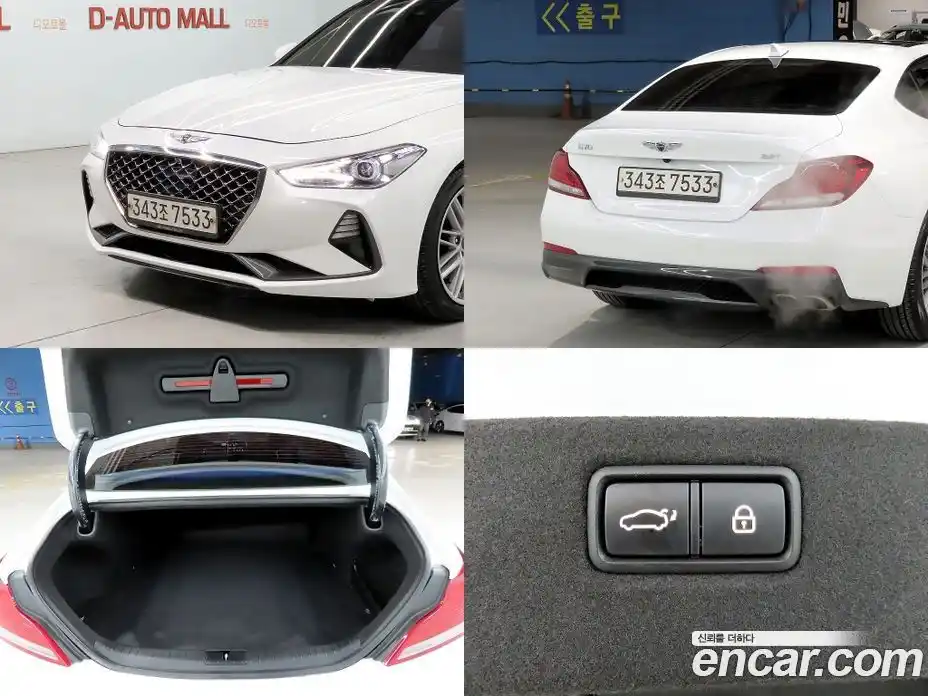 Genesis G70 2020 2.0 Автомат в Москве № 80167, фото 13