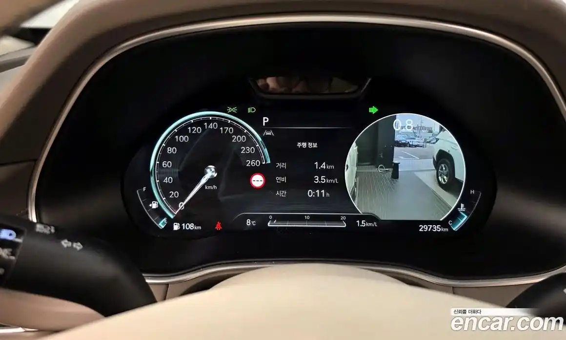 Genesis GV80 2022 3.0 Автомат в Москве № 80969, фото 15