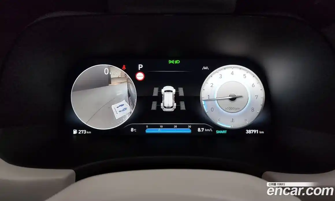 Hyundai Palisade 2023 3.8 Автомат в Москве № 87752, фото 18