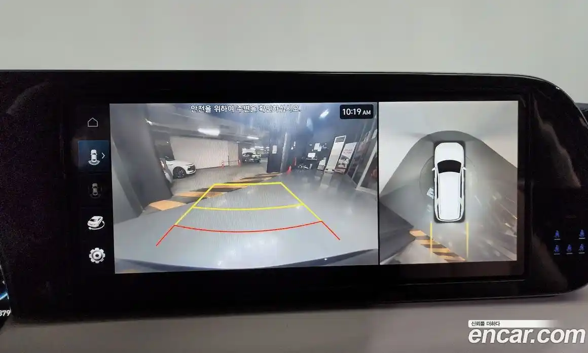 Hyundai Palisade 2023 3.8 Автомат в Москве № 87752, фото 19