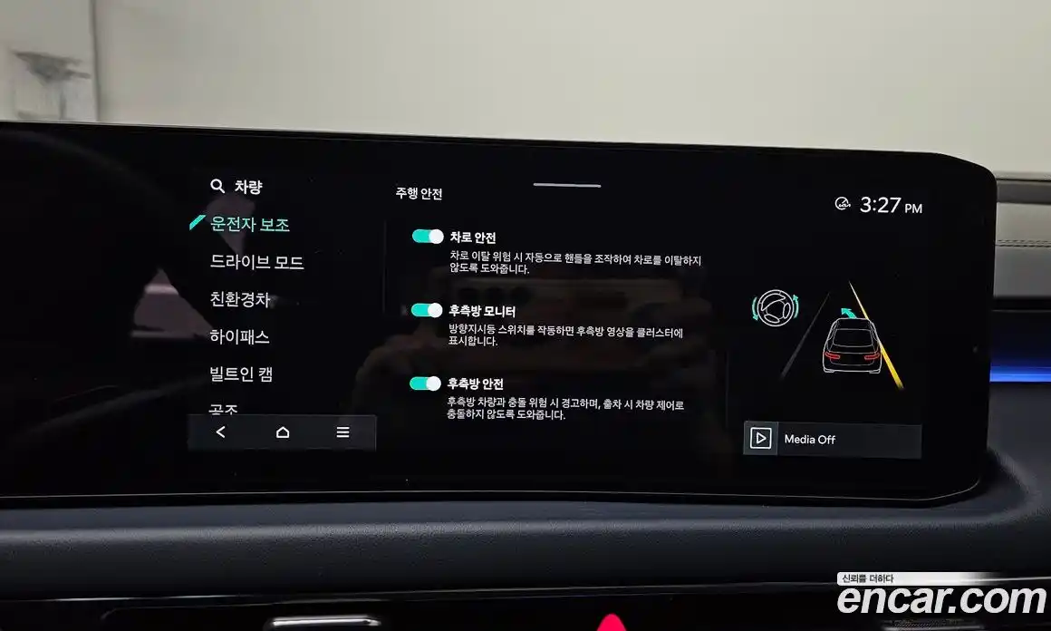 Kia K8 2025 1.6 Автомат в Москве № 9585, фото 6