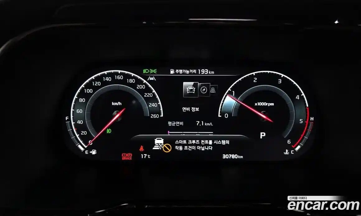 Kia Mohave 2024 3.0 Автомат в Москве № 102819, фото 8