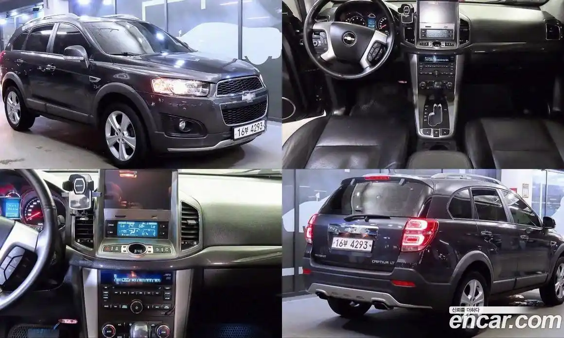 Chevrolet Captiva 2013 2.0 Автомат в Москве № 103989, фото 1