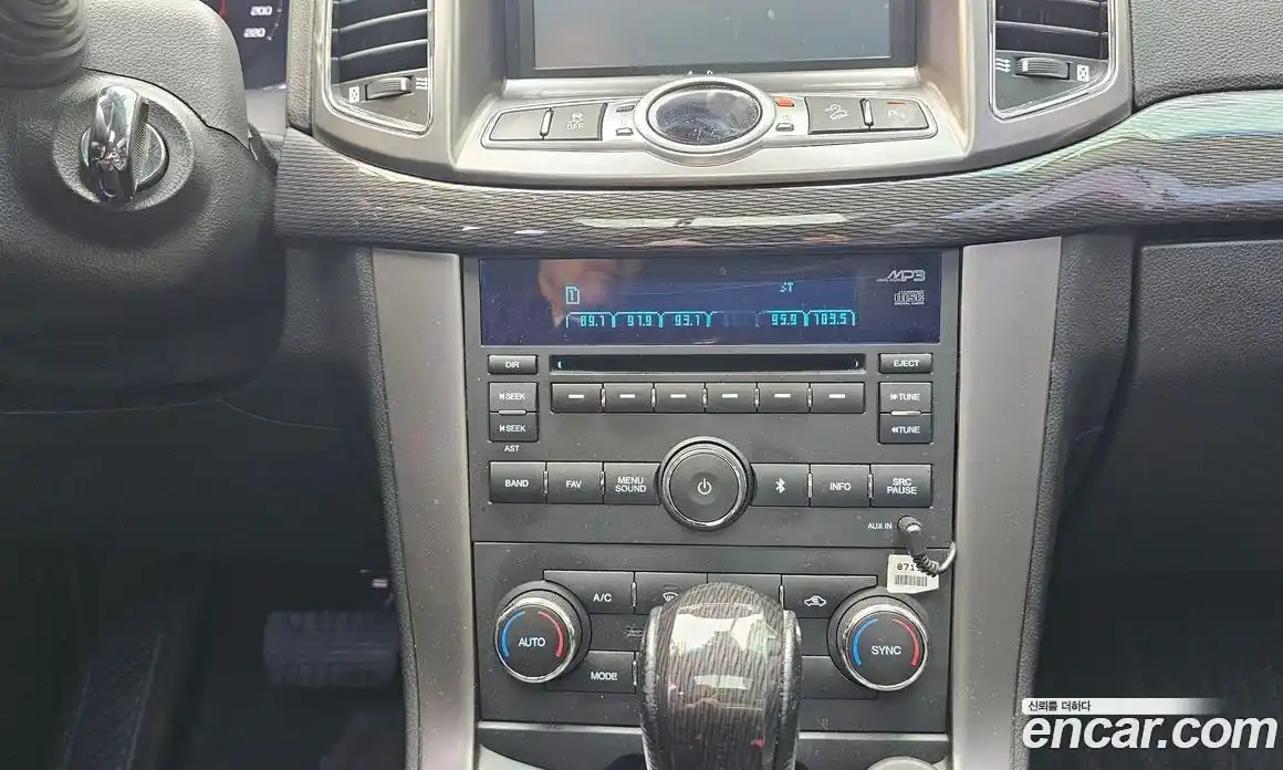 Chevrolet Captiva 2013 2.0 Автомат в Москве № 104825, фото 16