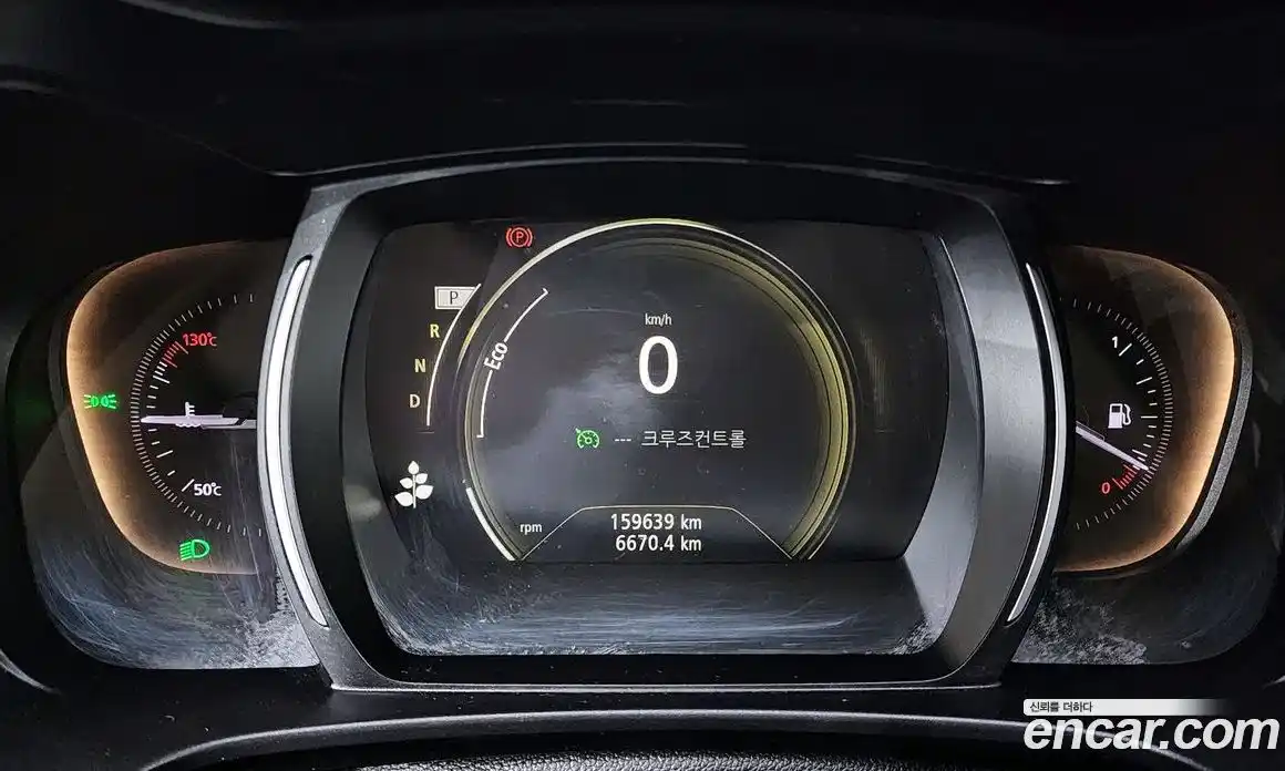 Renault QM6 2022 2.0 Автомат в Москве № 106924, фото 18