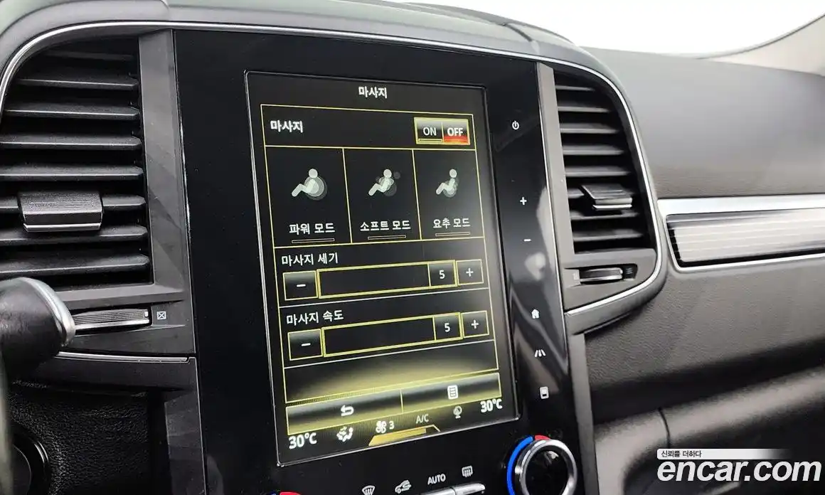 Renault QM6 2022 2.0 Автомат в Москве № 106924, фото 7