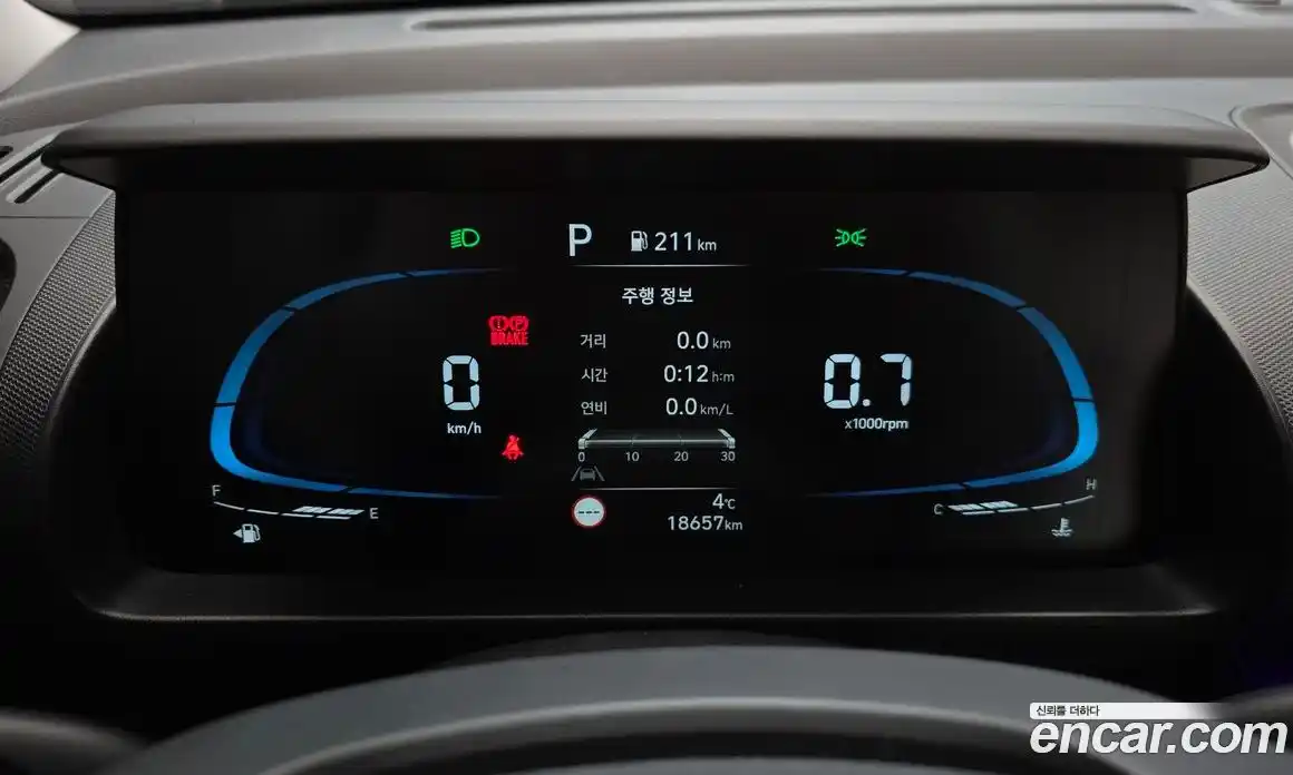 Hyundai Casper 2023 1.0 Автомат в Москве № 108085, фото 11