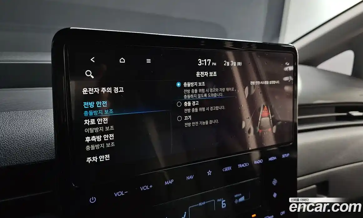 Hyundai Staria 2023 2.2 Автомат в Москве № 111369, фото 19