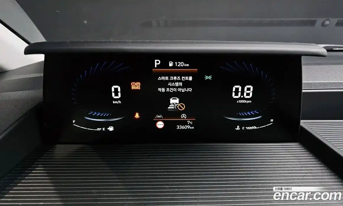 Hyundai Staria 2023 2.2 Автомат в Москве № 111369, фото 8