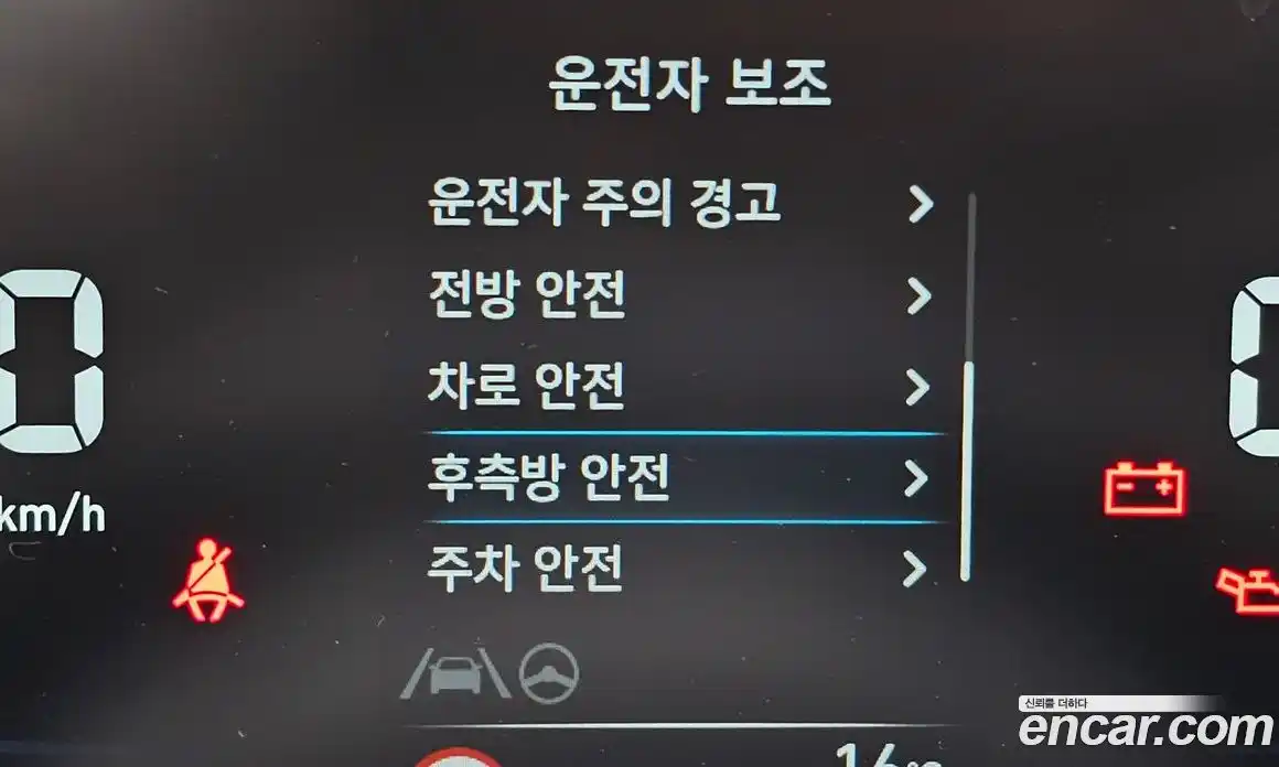 Hyundai Casper 2023 1.0 Автомат в Москве № 111732, фото 16