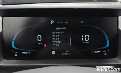 Hyundai Casper 2023 1.0 Автомат в Москве № 111732, миниатюра 10