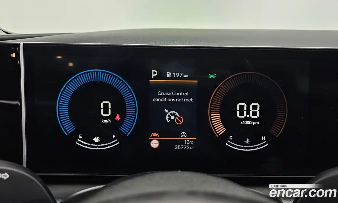 Hyundai Tucson 2024 2.0 Автомат в Москве № 111828, фото 7