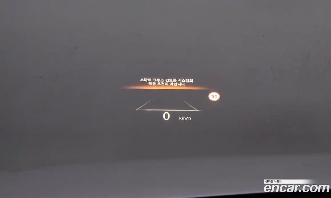 Hyundai Palisade 2023 3.8 Автомат в Москве № 112527, фото 3