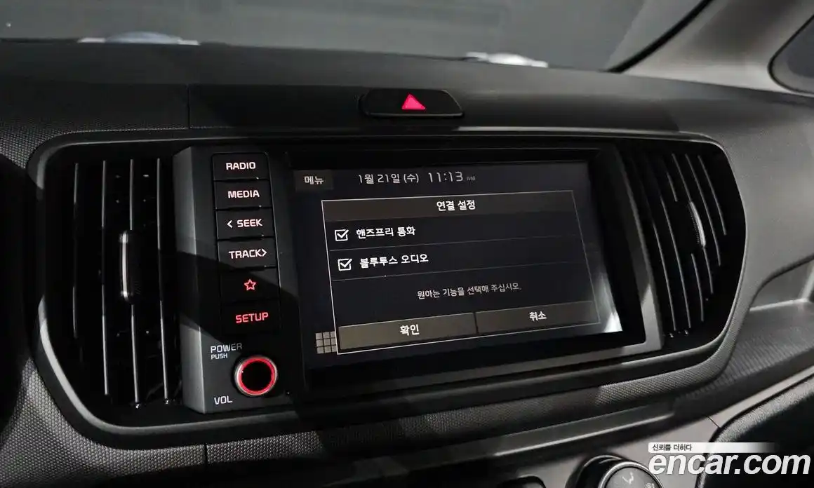 Kia Ray 2024 1.0 Автомат в Москве № 115470, фото 15