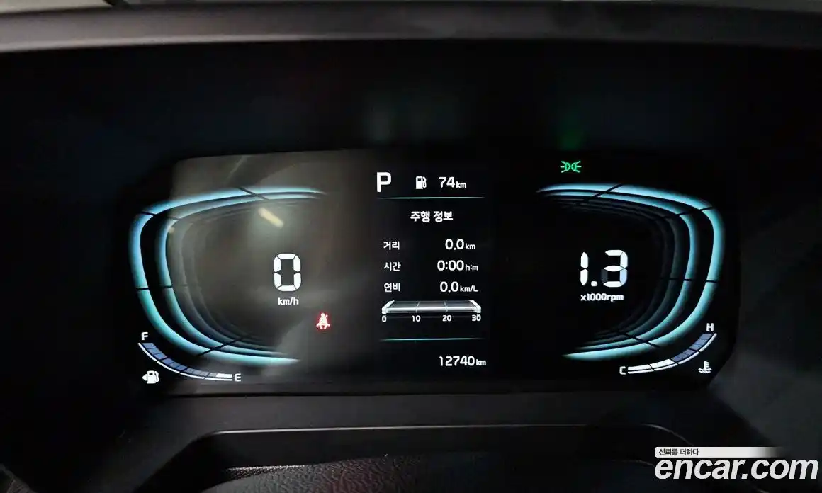 Kia Ray 2024 1.0 Автомат в Москве № 115470, фото 20