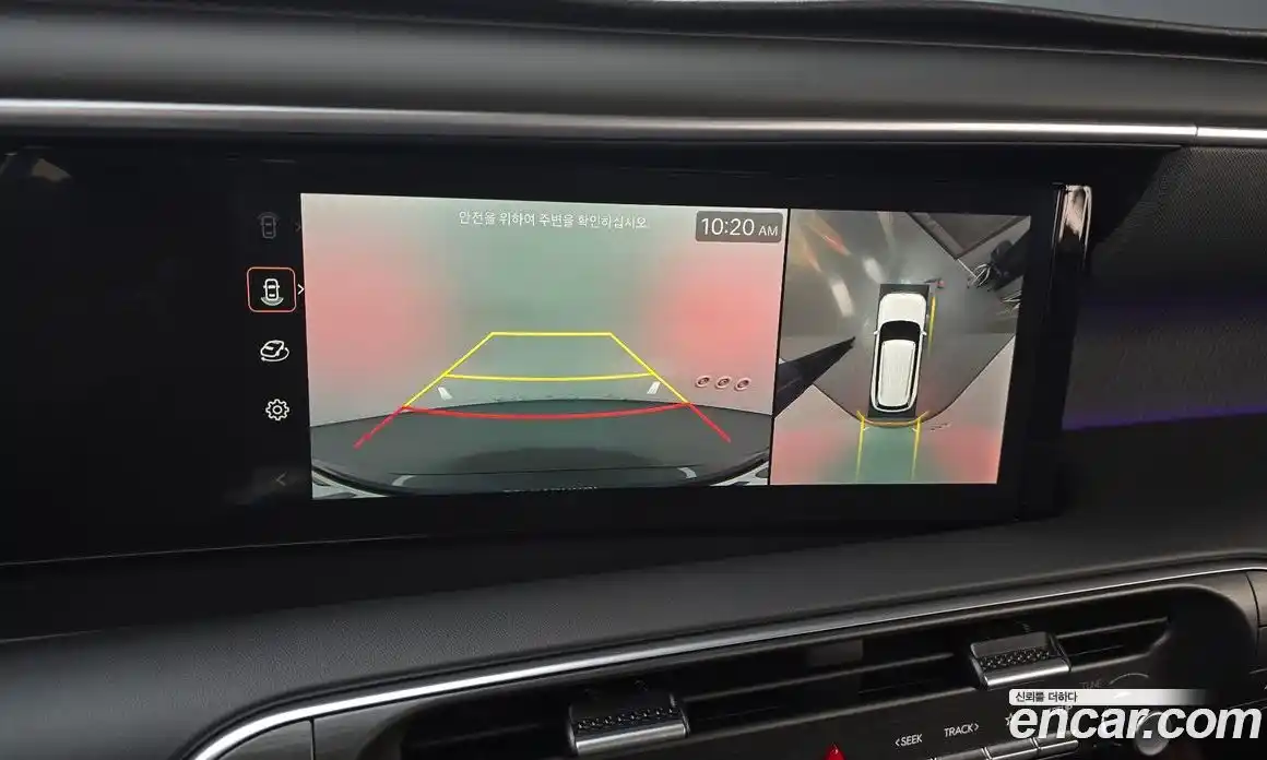 Hyundai Palisade 2026 2.5 Автомат в Москве № 119595, фото 19