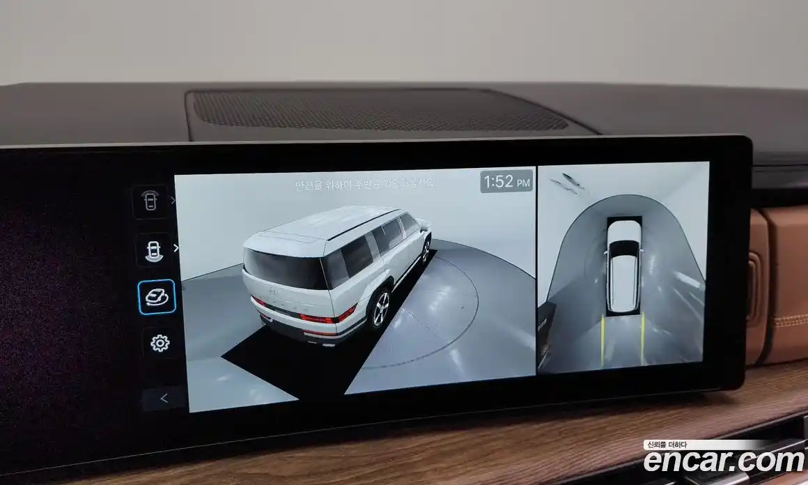 Hyundai Santa Fe 2024 1.6 Автомат в Москве № 123038, фото 12