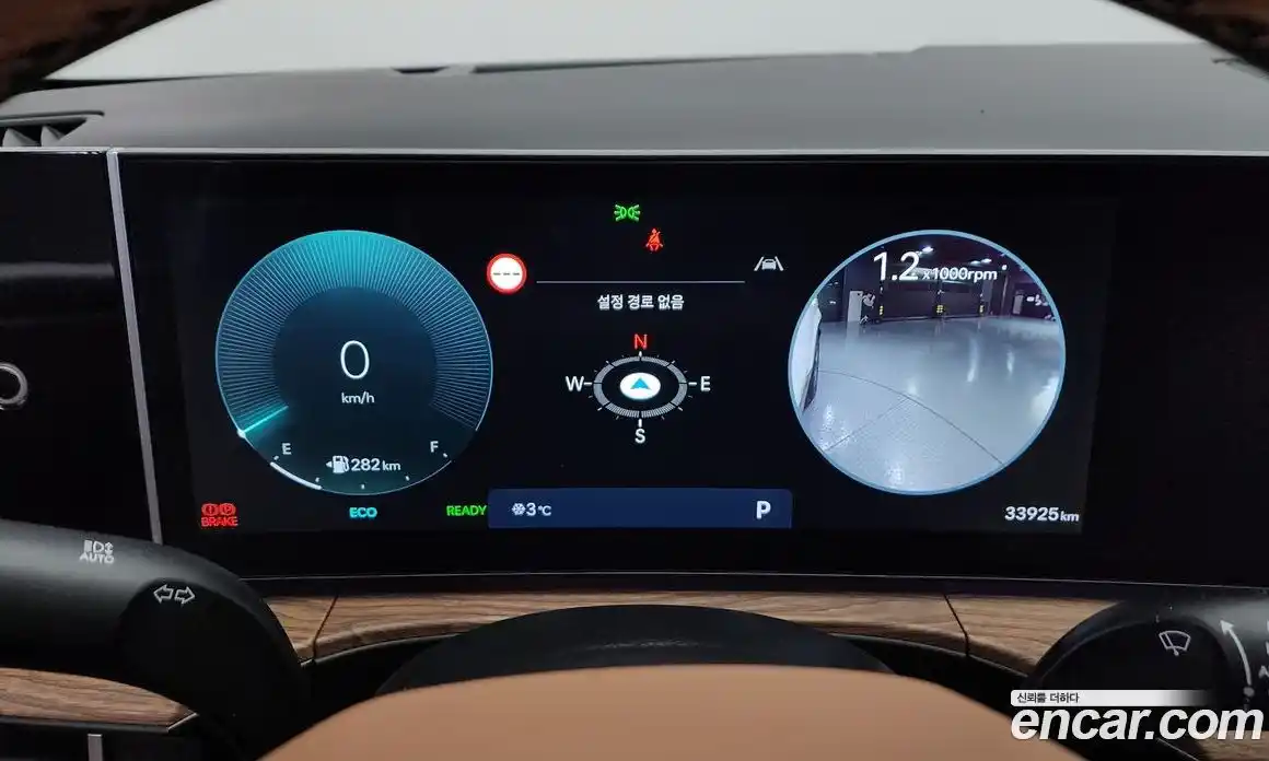 Hyundai Santa Fe 2024 1.6 Автомат в Москве № 123038, фото 3