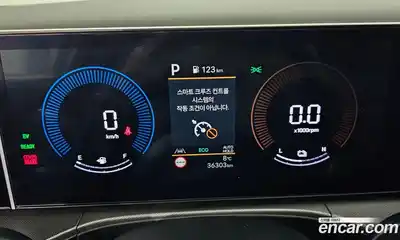 Hyundai Santa Fe 2024 1.6 Автомат в Москве № 125898, миниатюра 12