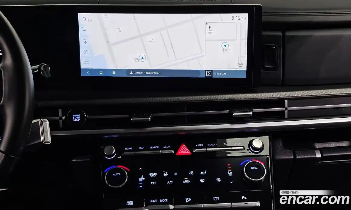 Hyundai Santa Fe 2024 1.6 Автомат в Москве № 125898, фото 10