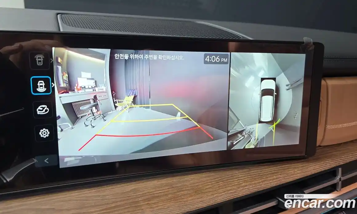 Hyundai Santa Fe 2024 1.6 Автомат в Москве № 126678, фото 5