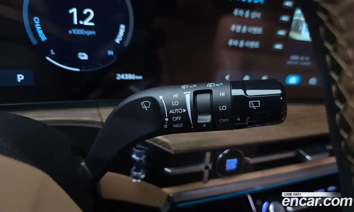 Hyundai Santa Fe 2024 1.6 Автомат в Москве № 126678, фото 7