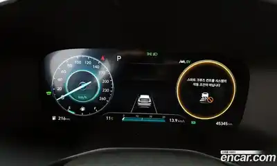 Hyundai Santa Fe, 2023