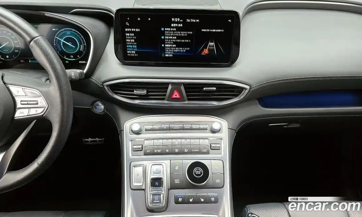 Hyundai Santa Fe 2023 1.6 Автомат в Москве № 127148, фото 9