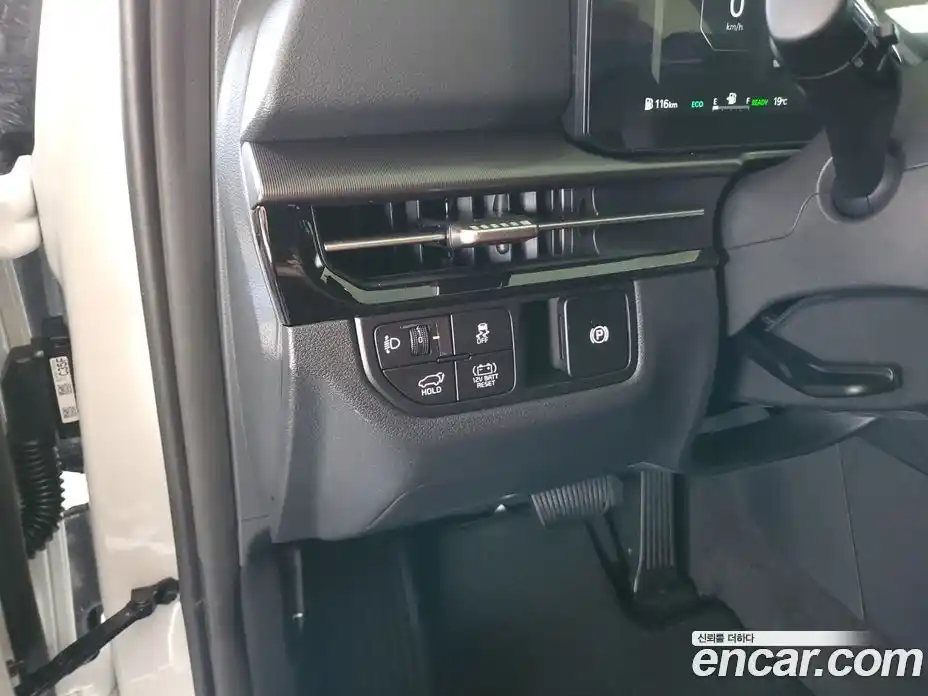 Kia Sportage 2025 1.6 Автомат в Москве № 127521, фото 13