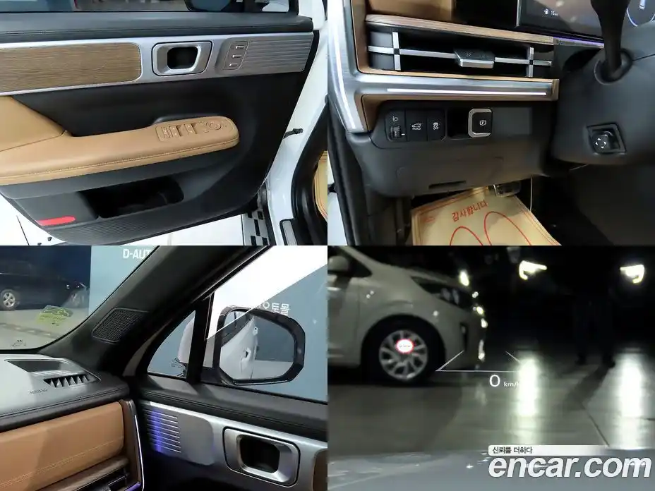 Hyundai Santa Fe 2024 1.6 Автомат в Москве № 128225, фото 15