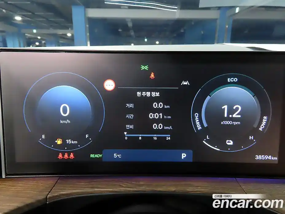 Hyundai Santa Fe 2024 1.6 Автомат в Москве № 128225, фото 8