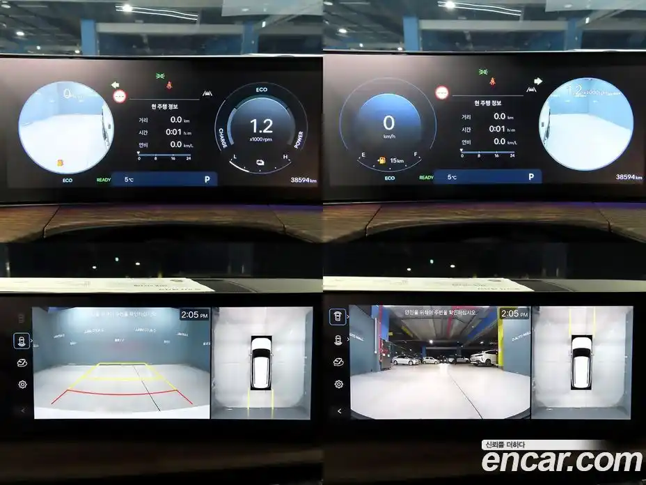 Hyundai Santa Fe 2024 1.6 Автомат в Москве № 128225, фото 10