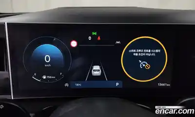 Hyundai Tucson 2025 1.6 Автомат в Москве № 130687, миниатюра 7