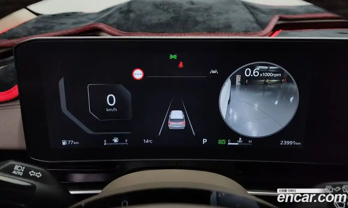 Kia Canival 2025 3.5 Автомат в Москве № 131585, фото 7