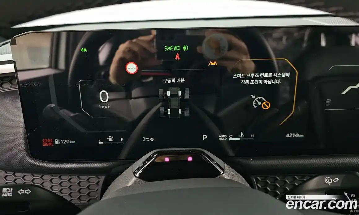 Kia Tasman 2026 2.5 Автомат в Москве № 131801, фото 3