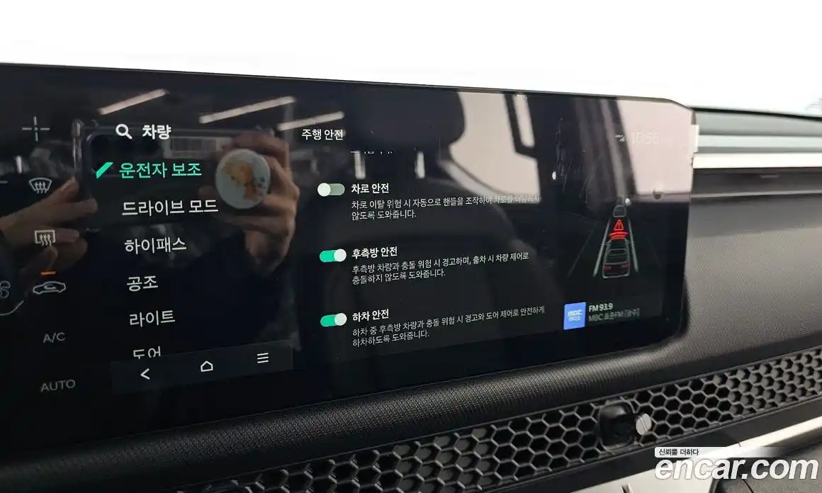 Kia Tasman 2026 2.5 Автомат в Москве № 131801, фото 9