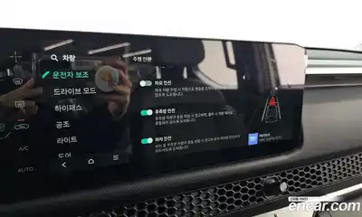 Kia Tasman 2026 2.5 Автомат в Москве № 131801, миниатюра 9