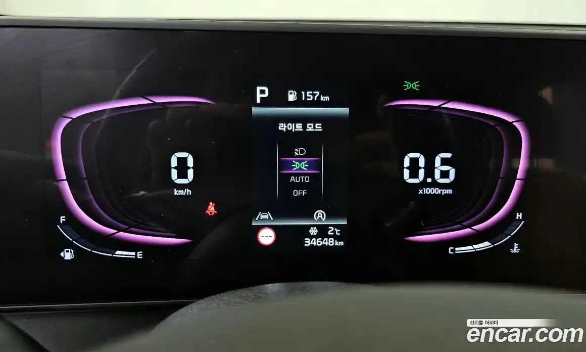 Kia Sportage 2022 1.6 Автомат в Москве № 132964, фото 4